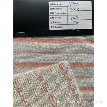 Thick White Stripes 75R/25T Width 64/66 Fabric